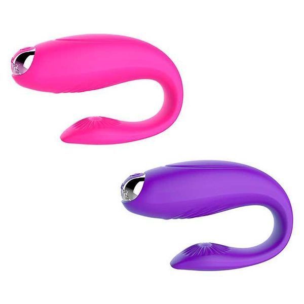 Вибратор для пар G-Sex USB Фиолетовый X0000980-2 фото