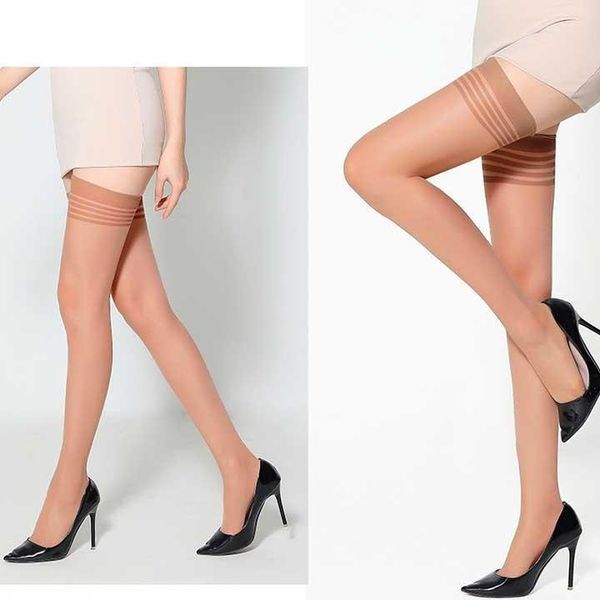 Классические чулки - Кофе - (1/2/3) XS/S/М &ndash; Эротическое бельё X0000629-3 фото