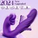 Вібратор 3в1 Pretty Love Night Lover 19 режимів червоний X00001095-1 фото 7
