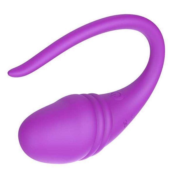 Смарт виброяйцо Love Spouse USB 9 режимов - Фиолетовый &ndash; Смарт вибраторы X0000581-2 фото