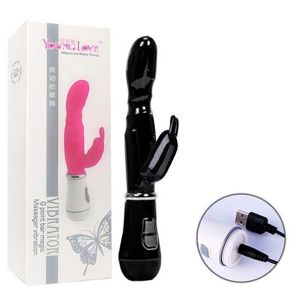 Вибратор Bunny USB - Фиолетовый &ndash; Вибраторы X0000424-4 фото