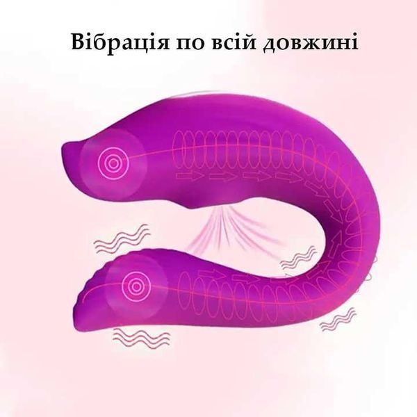 Вакуумний смарт-вібратор для пар Love Spouse фіолетовий X00001105-2 фото