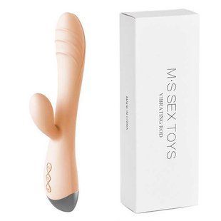 Вибратор кролик для клитора и точки G USB - Бежевый &ndash; Вибраторы X0000691-1 фото